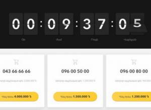 Millions of drams for "Gold" numbers