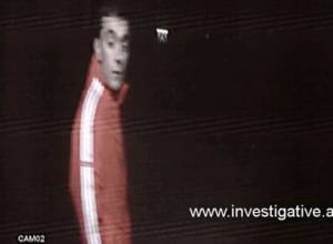 Кража из устройства по приготовлению кофе