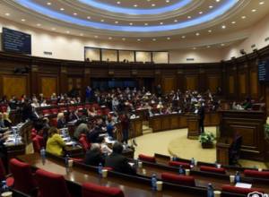 Dashnaktsutyun Party takes eleventh break