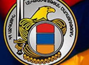 Антитеррористические меры: СНБ запретил вьезд в РА 960 гражданам: Аравот