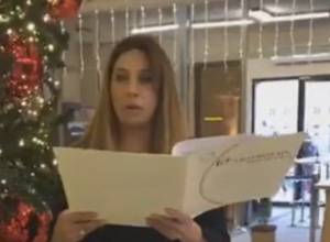 Доклад Заруи Постанджян из мэрии в прямом эфире