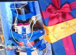 Explosive device-maker found