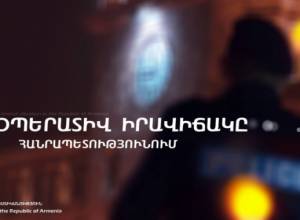 Ten accidents in one day