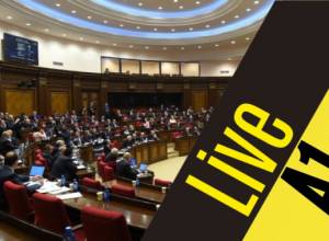 NA four-day sitting continues. LIVE