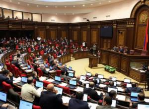 Live: В НС проходят вопросы-ответы с правительством