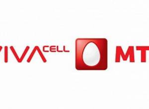 «ՄՏՍ Արմենիա»-ն  օտարվելու է Aramayo Investment LTD ընկերությանը