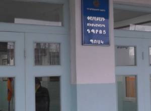 В Паракаре страсти улеглись