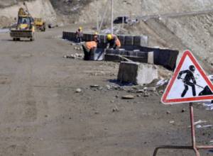 Vanadzor-Alaverdi highway to operate with certain restrictions