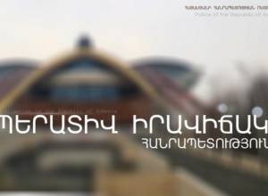 Operational Situation on January 30-31