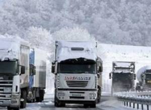 Автомобильная дорога Степанцминда-Ларс открыта