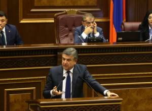 Премьер-министр заверяет, что обещанные им инвестиции на сумму 840 млн сделаны: Аравот