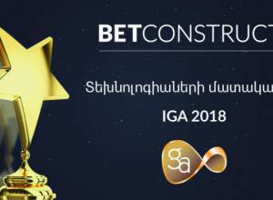 BetConstruct был признан «Поставщиков лучших технологий в году» в IGA-2018