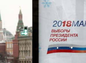 8 candidates registered in Russia presidential elections