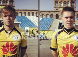 &quot;Alashkert&quot; has new players