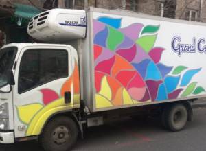 Grand Candy downgrades its prices