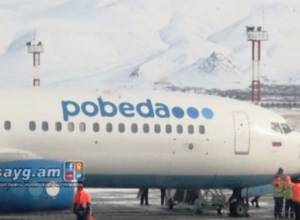 Pobeda expands regular flights from Shirak airport