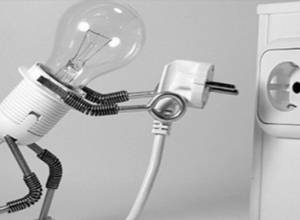 Երևանն ու մի քանի մարզեր կհոսանքազրկվեն