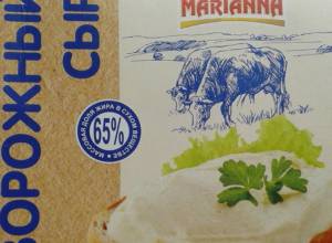 Предотвращена продажа продовольствия «будущего»