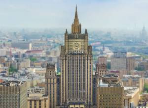 РФ квалифицировала заявление Великобритании о высылке российских дипломатов как провокацию