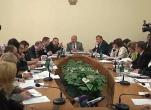 Live: Постоянная комиссия по вопросам науки, образования, культуры, делам молодежи и спорта