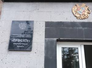 «Լավ երեկո»-ից հետո փոխվել է «Աբովյան» ՔԿՀ-ի ոչ միայն պետը, այլ նաեւ պետի տեղակալը. Առավոտ