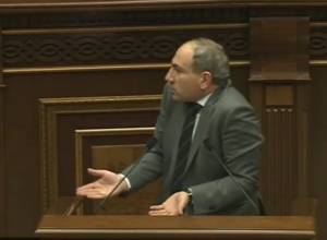 Nikol Pashinyan: Today, 90 per cent of Armenia's population is supplied with gas, but more than 70 per cent of the population is heating the house with timber and gas is being used to make coffee.