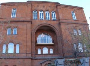 ՀՖՖ-ն զգուշացրել է ակումբներին, տուգանել կարգազանցներին