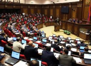 Discussion at National Assembly, Live