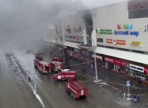 МИД РФ: по предварительным данным, в торговом центре в Кемерово нет армян