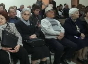Տարեցներն  արժանացել են ուշադրության