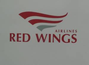 Նոր ավիափոխադրող` Հայաստանի երկնքում