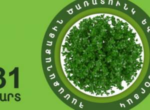 Неиспользуемое имущество или жесткие отходы можете оставить у подьездов - завтра