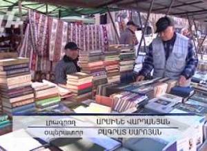 Frunzik Tadevosyan: Do not marry those who do not like reading books