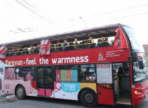 Прогулка для курсантов из стран СНГ