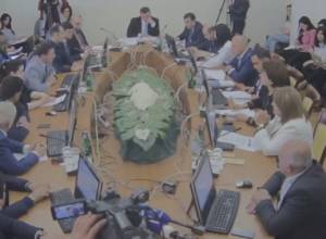 Live. Standing Committee on State and Legal Affairs