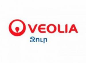 «Վեոլիա ջուրը» տուգանվեց 5մլն դրամով՝ քաղաքացիներին մերժելու համար