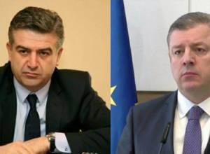 Карен Карапетян направил телеграмму соболезнования