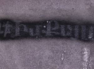 Членов ГД освободили