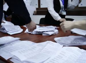 Azerbaijan election lacked genuine competition in an environment of curtailed rights and freedoms, international observers say