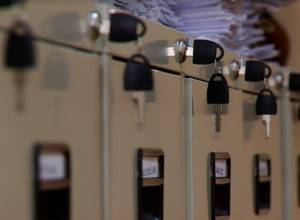 Initial Data on the Submission Status of the 2017 (Annual) Declarations