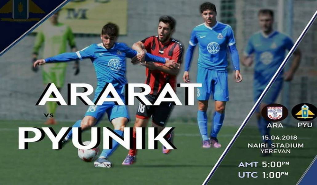 a1ararat-pyunik-1-1