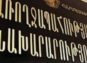 В медучреждения обратились 46 граждан, 6 из которых - полицейские