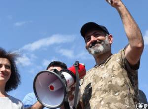 Live: Акция протеста напротив ЕГУ