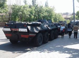 В настоящий момент на улице Баграмяна: фотографии