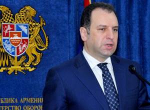 Пресс-конфернция министра Вигена Саргсяна в ПРЯМОМ ЭФИРЕ