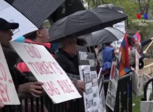 Վաշինգտոնում հայերը բողոքի ցույց էին կազմակերպել ԱՄՆ-ում Թուրքիայի դեսպանի նստավայրի առջեւ