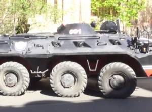 Police forces on Melik Adamyan street