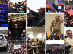 Уходящий день – в фоторяде