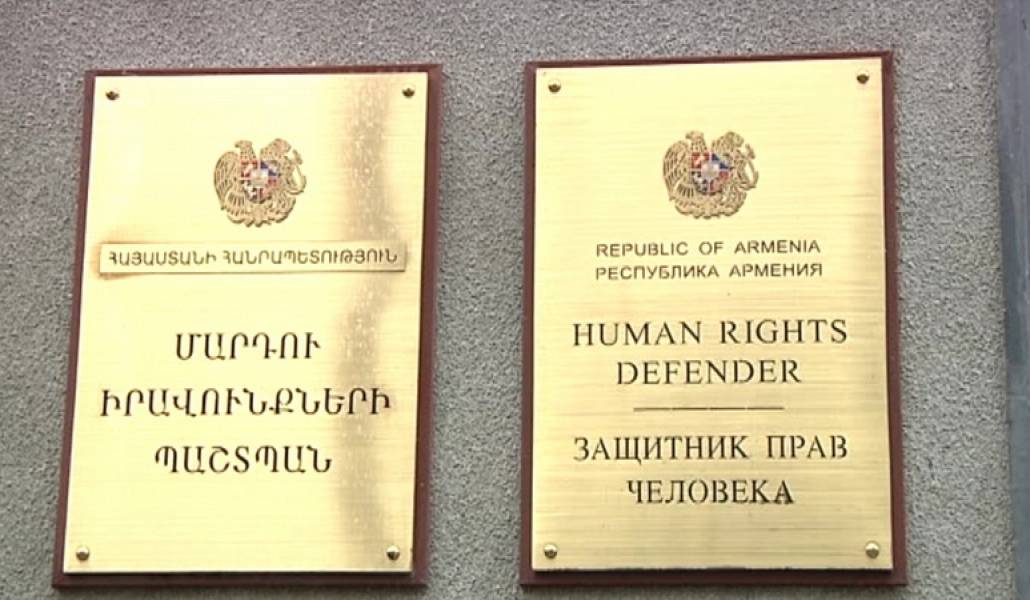 ՄԻՊ. Անհրաժեշտ են բացառիկ ջանքեր՝ ապահովելու հանդուրժողականությունը և համերաշխությունը