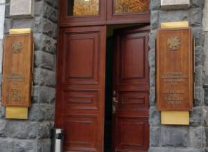 ЦБ контролирует ситуацию: Заявление